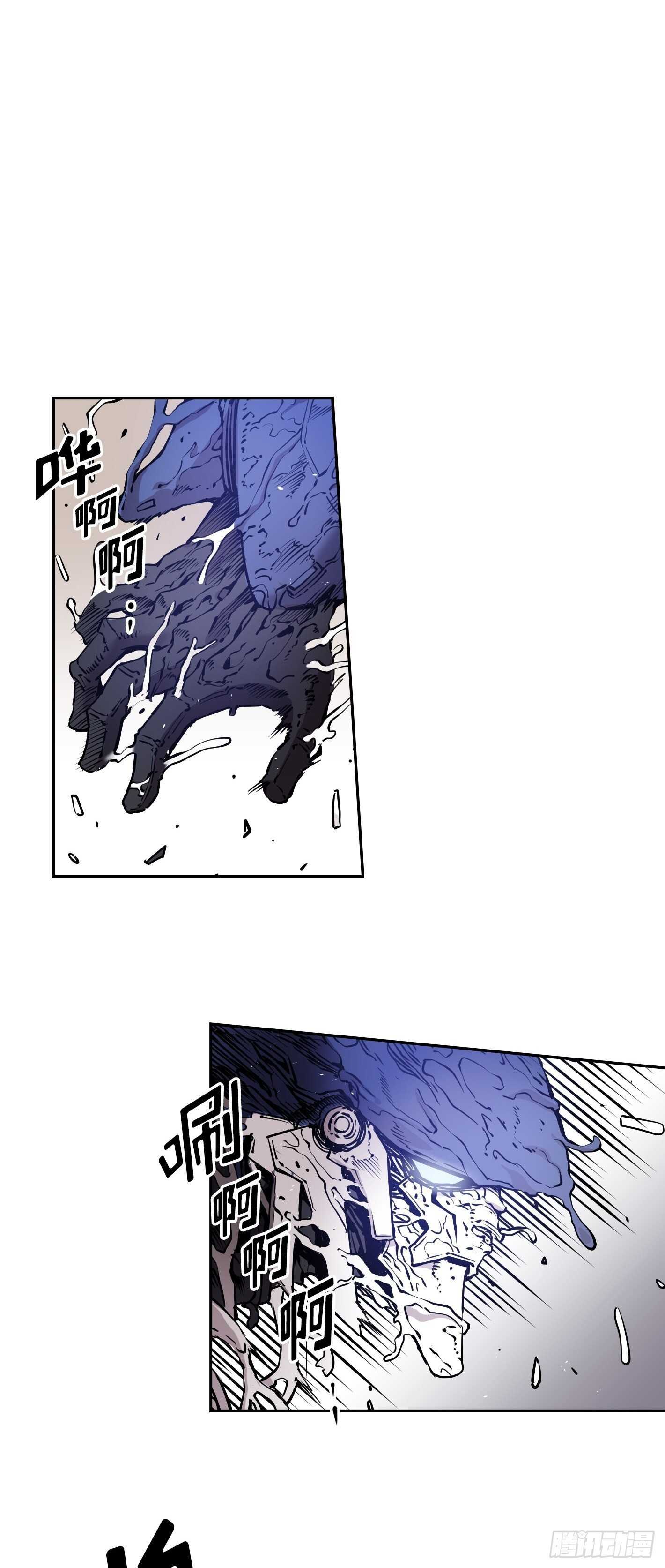 第14话20