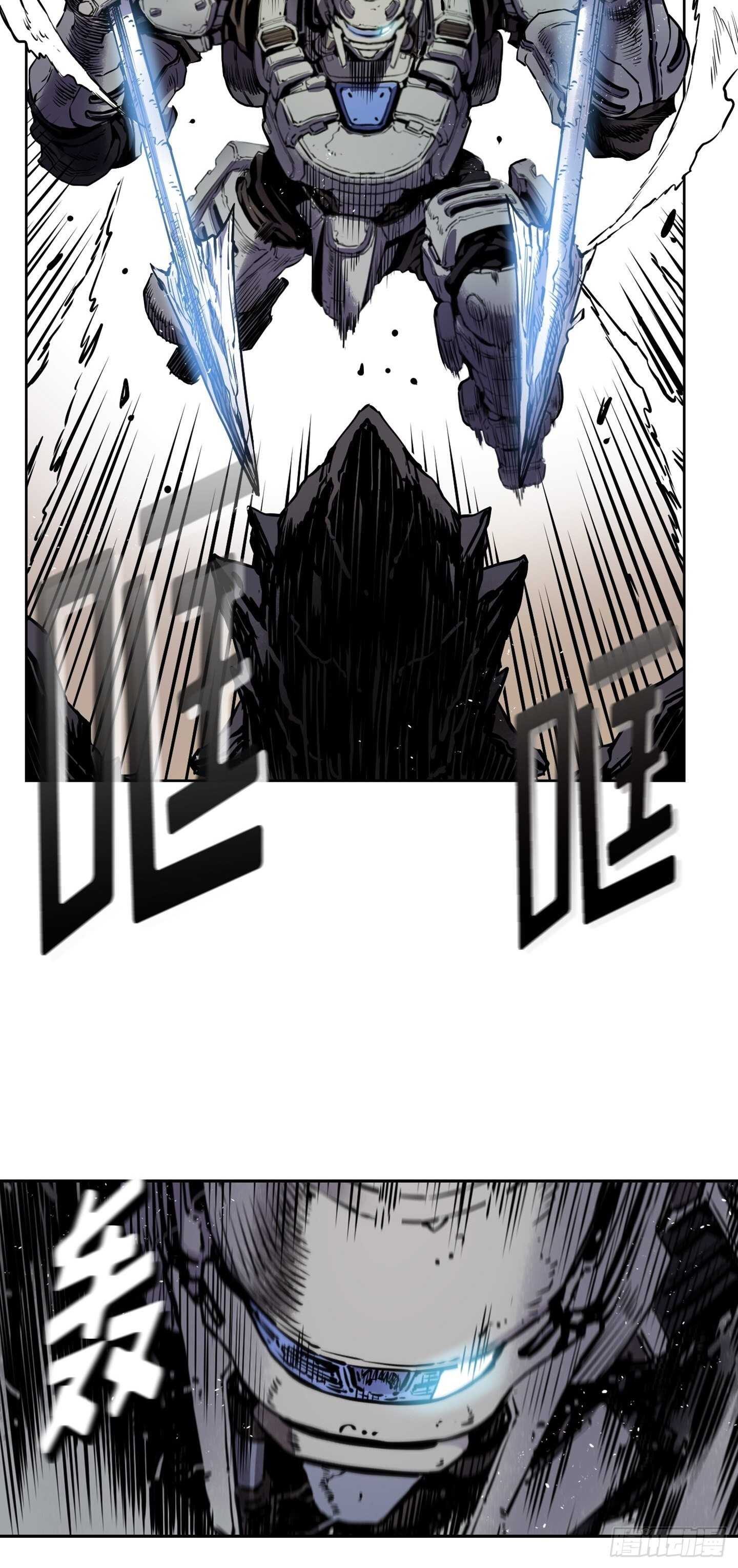 第17话28