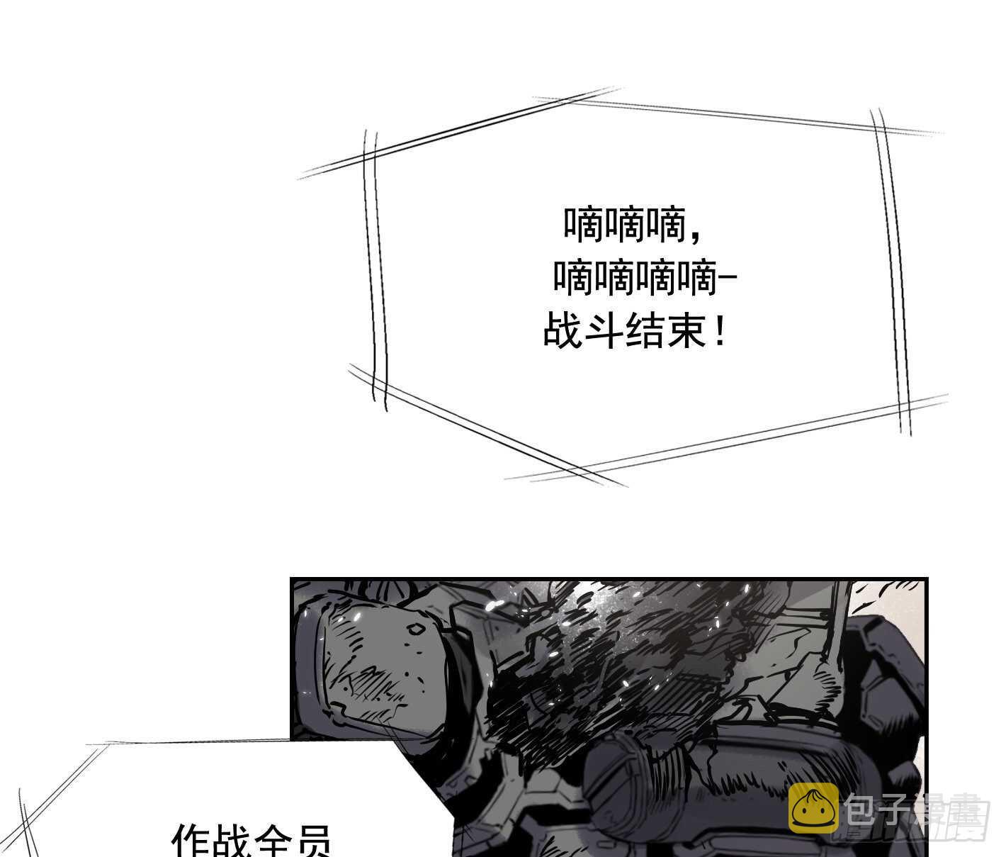 第06话0