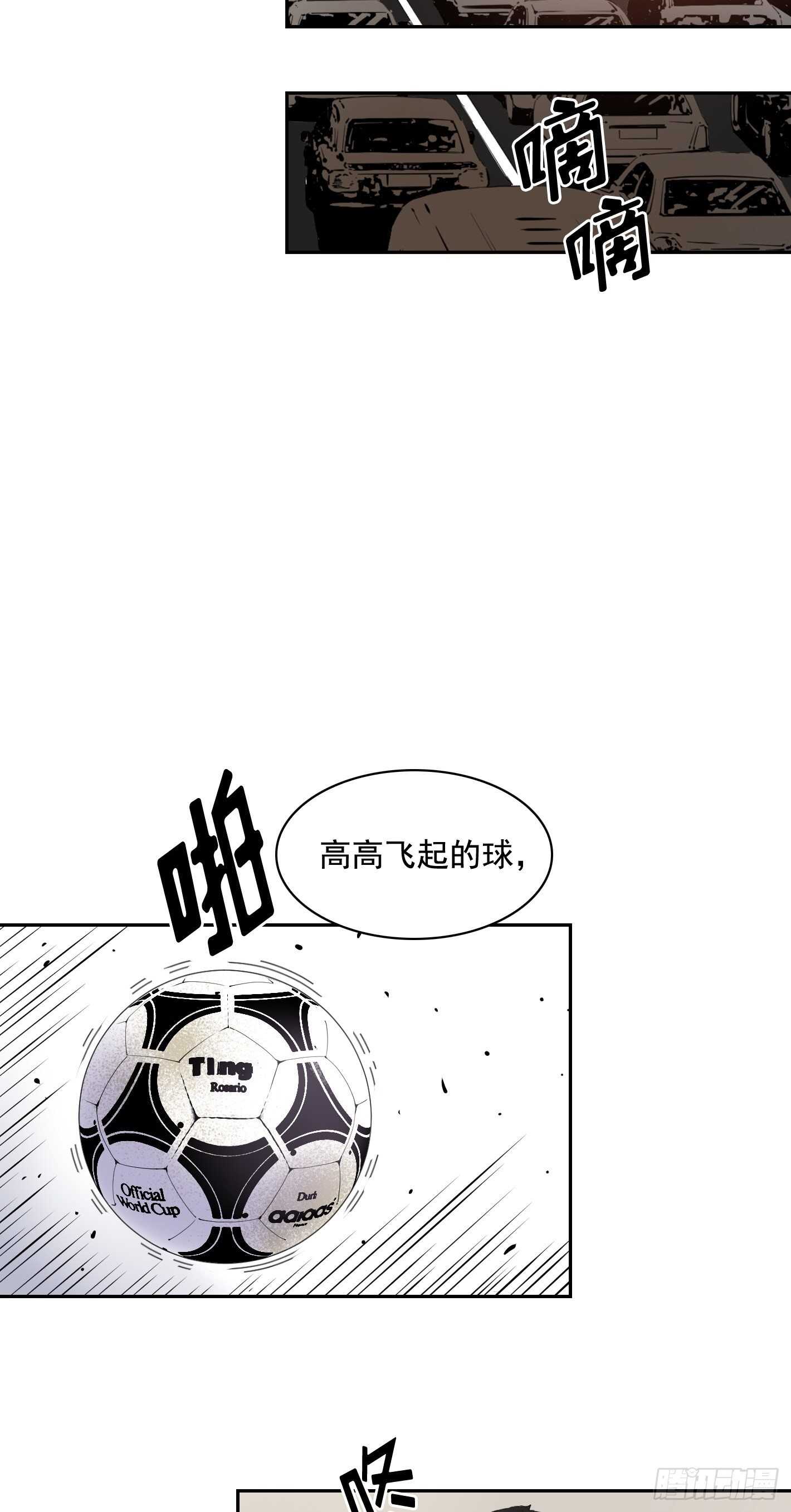 第09话7