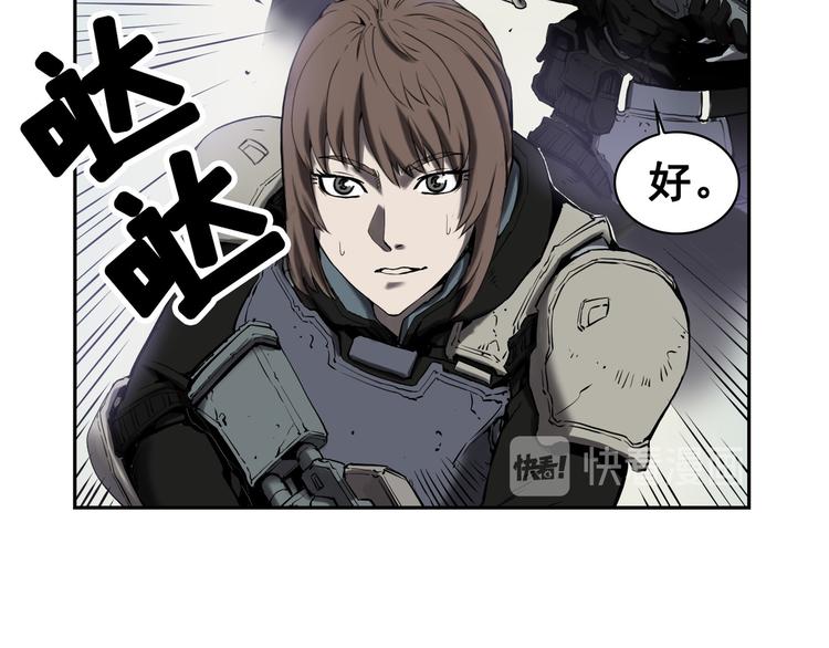 第02话133