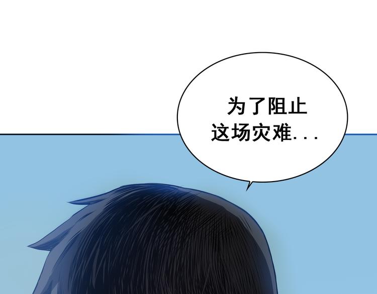第01话140