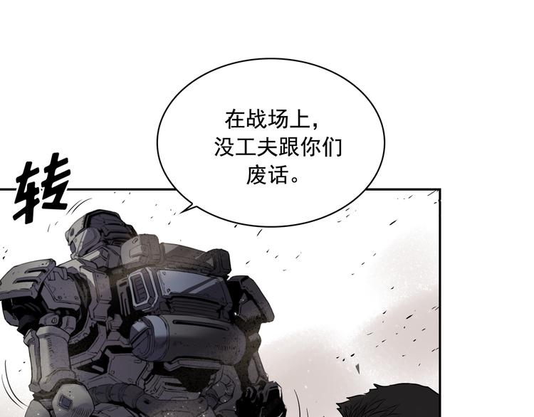 第03话63