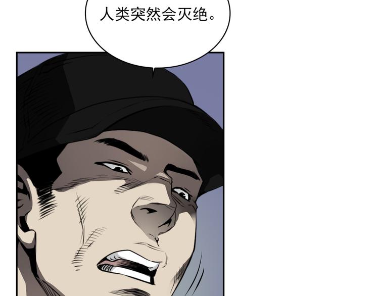 第01话132