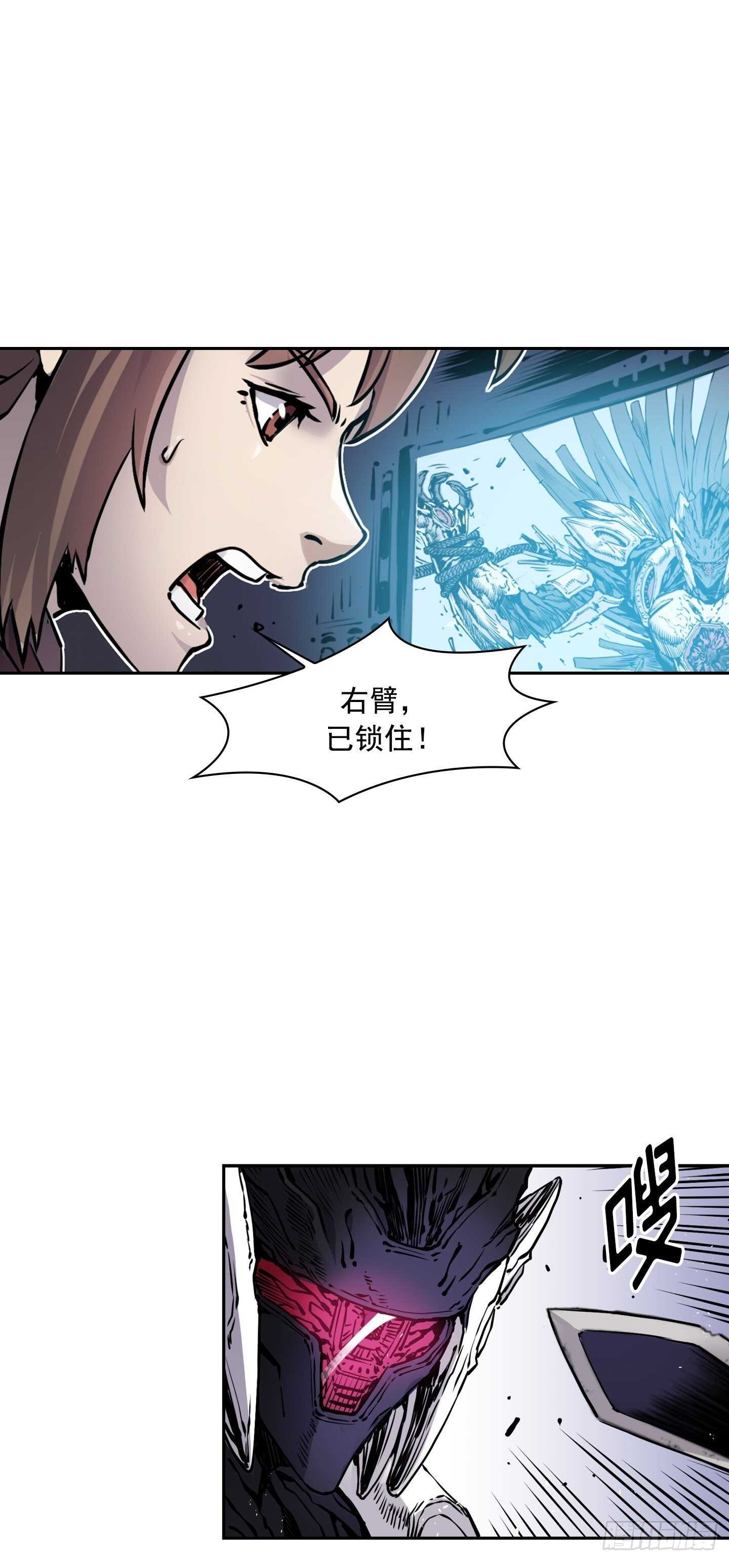第15话59
