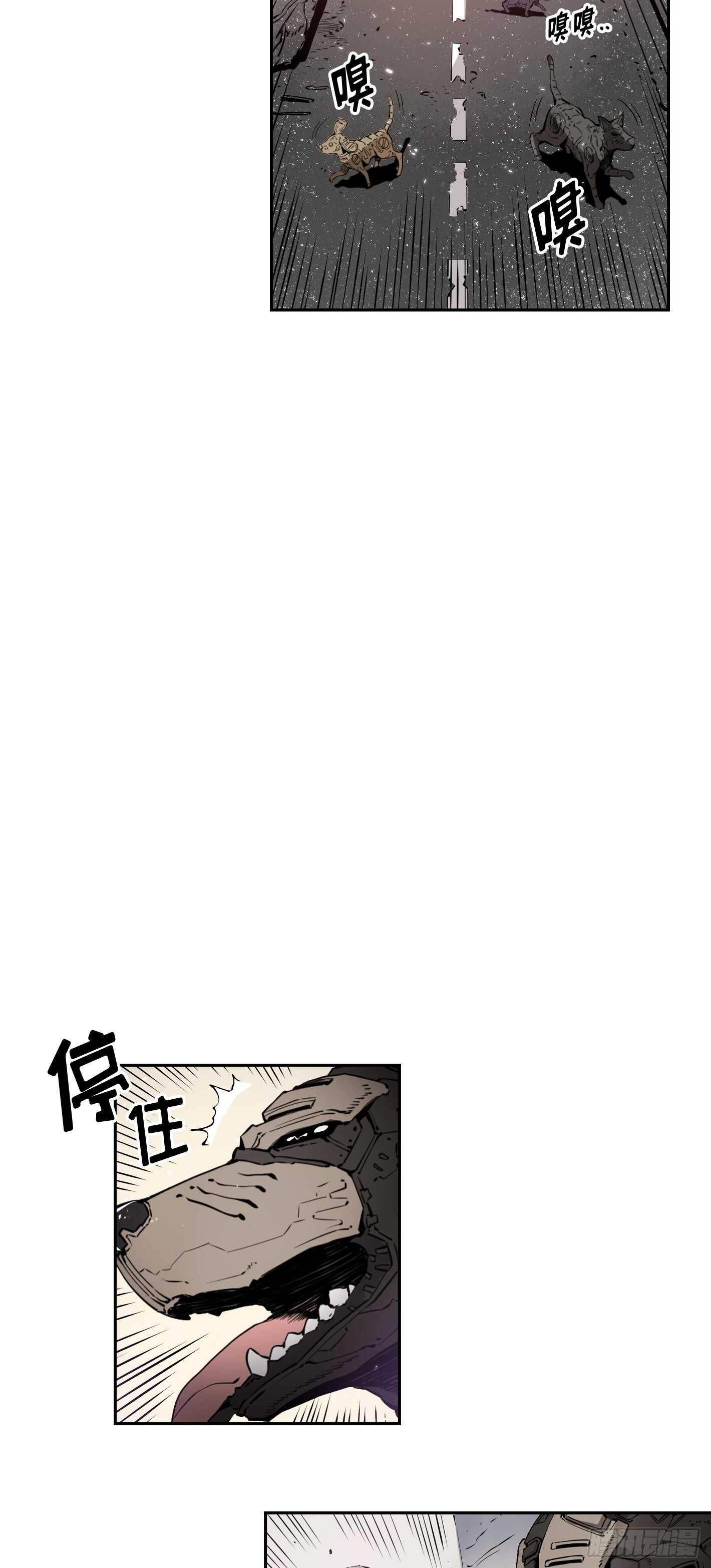 第11话29