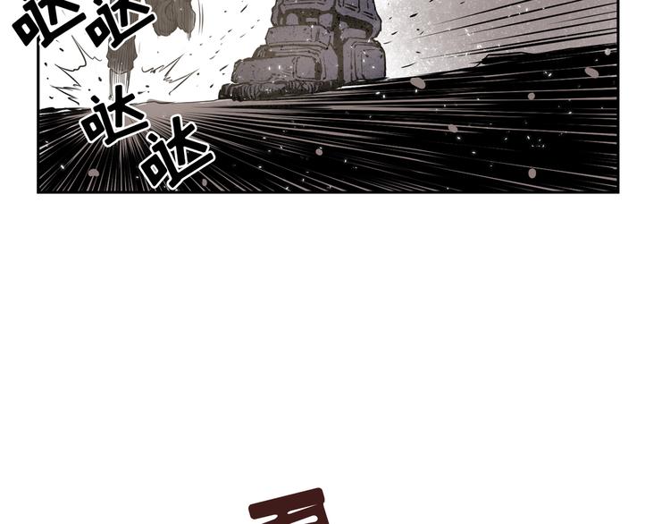 第03话167