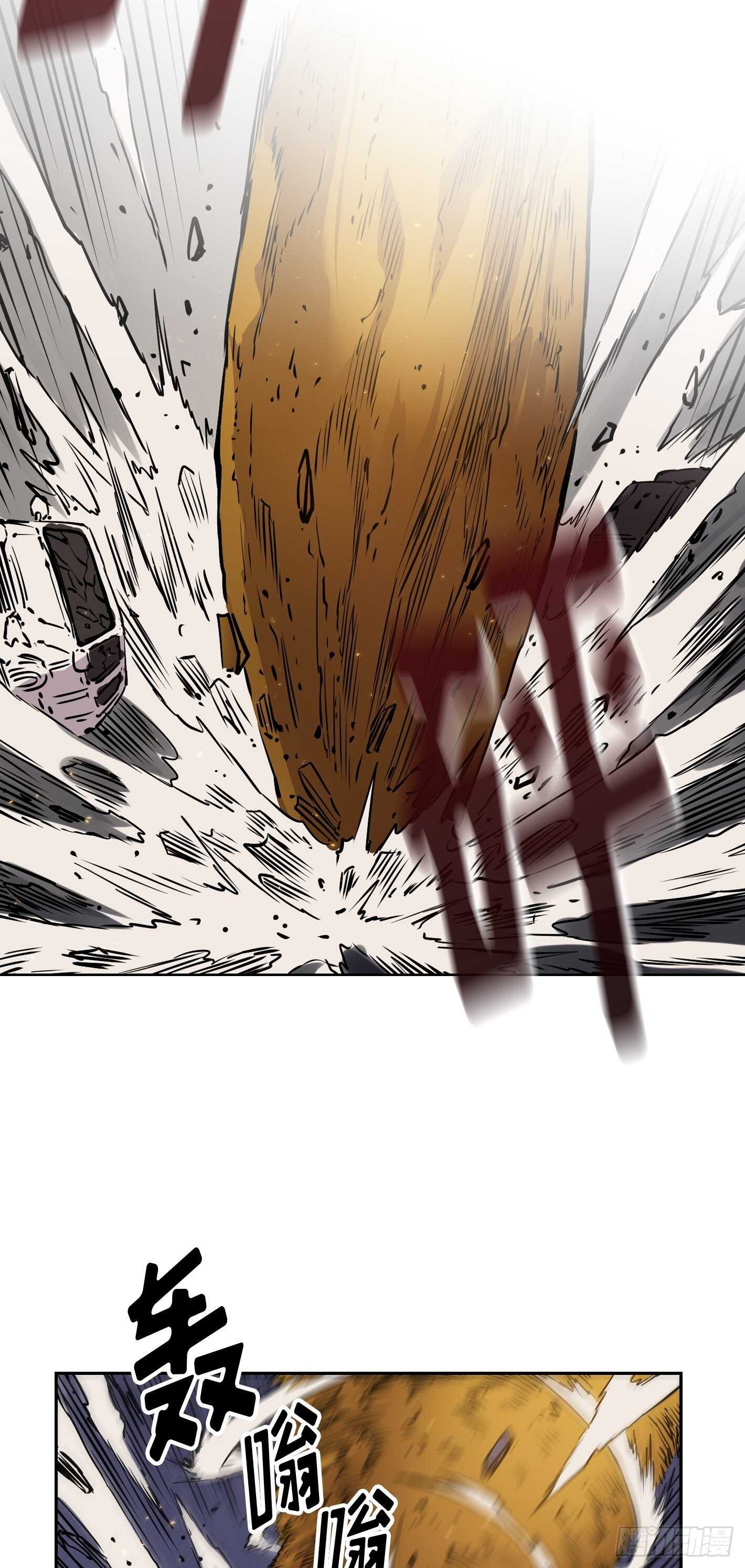 第10话20