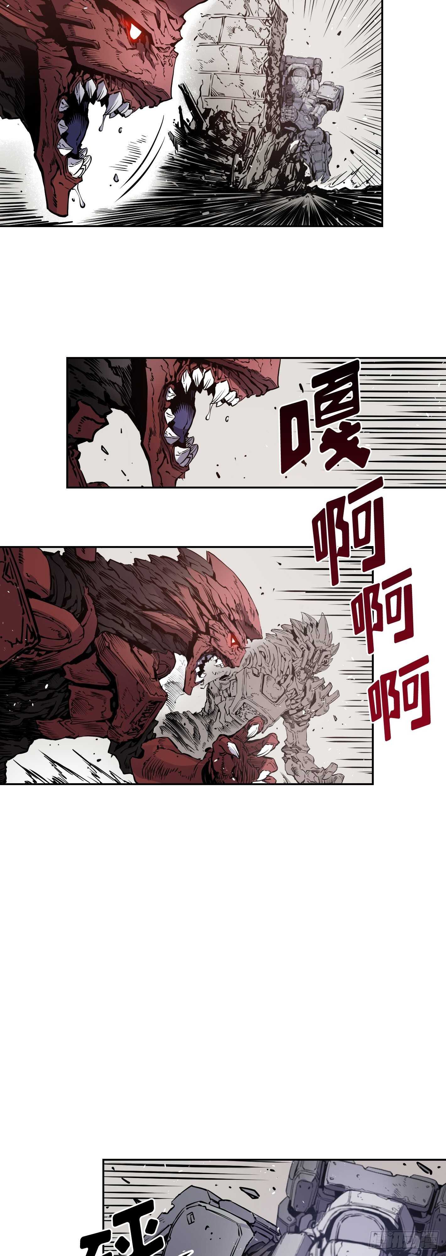 第13话9