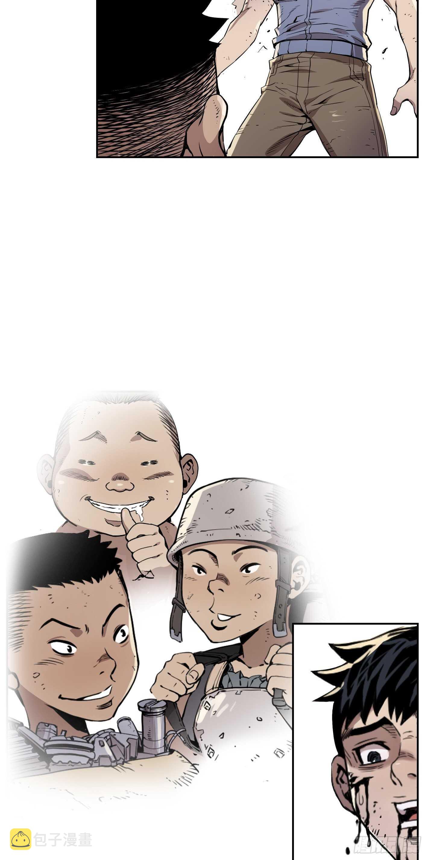 第08话31