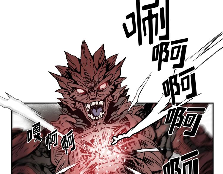 第05话66