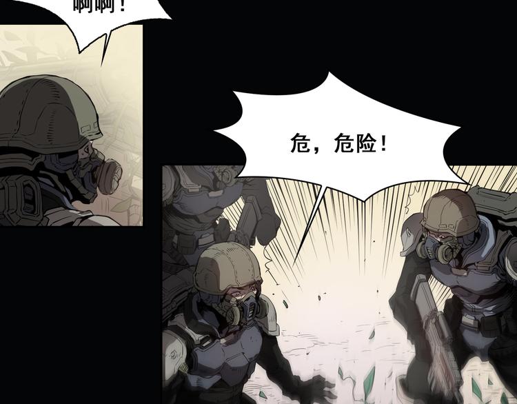 第01话93