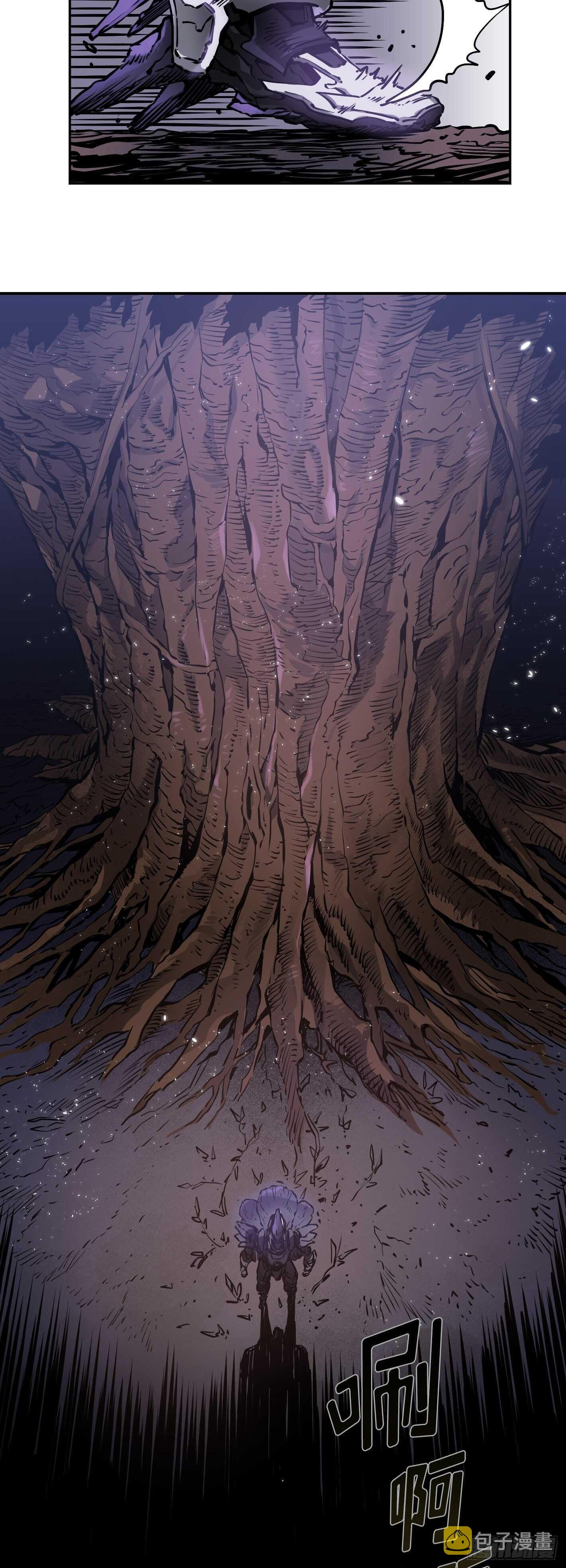 第20话33