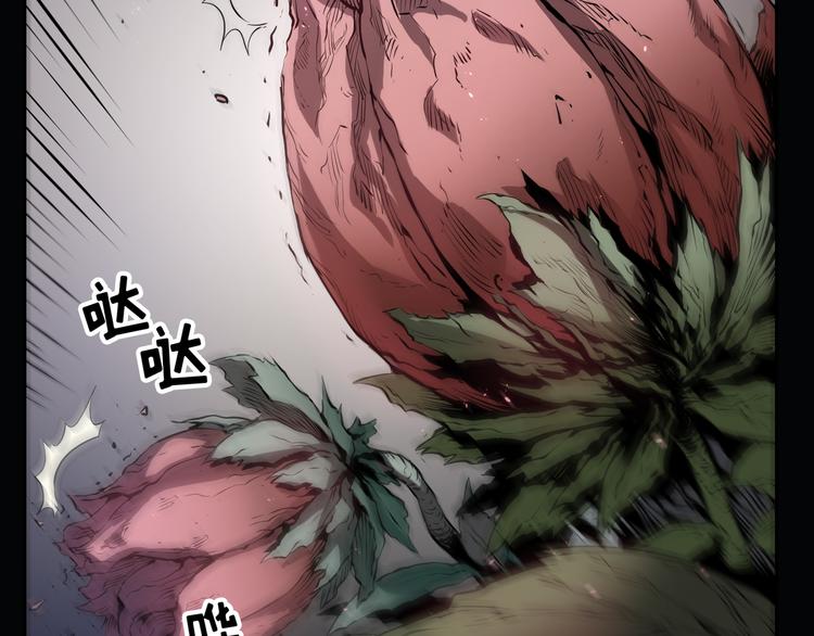 第01话61