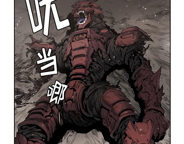 第03话119