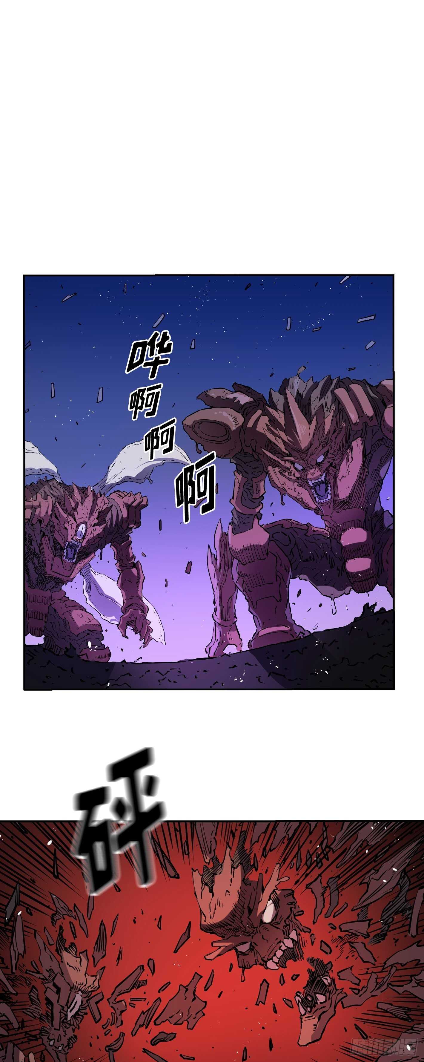 第19话34