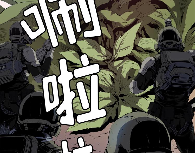 第01话31
