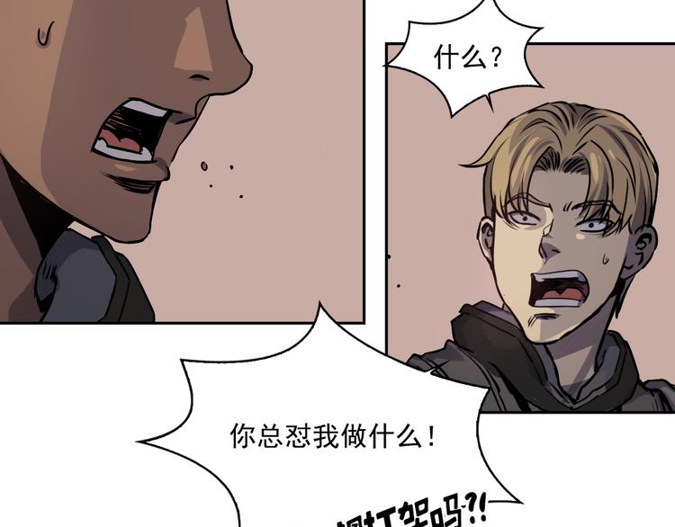 第05话33