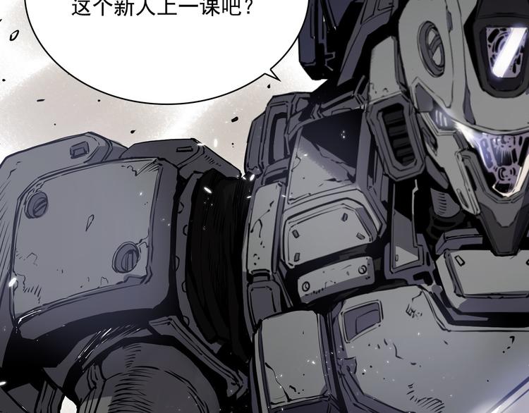 第04话5