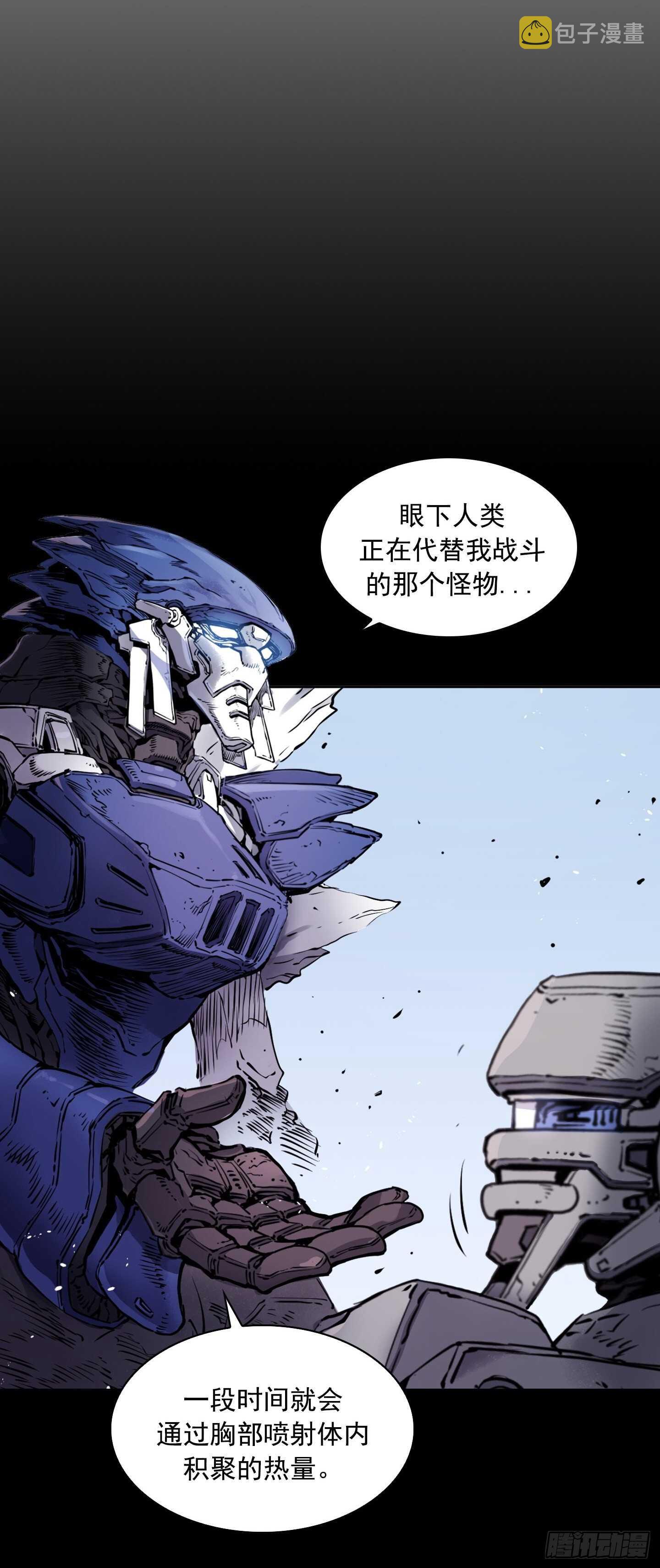 第16话16