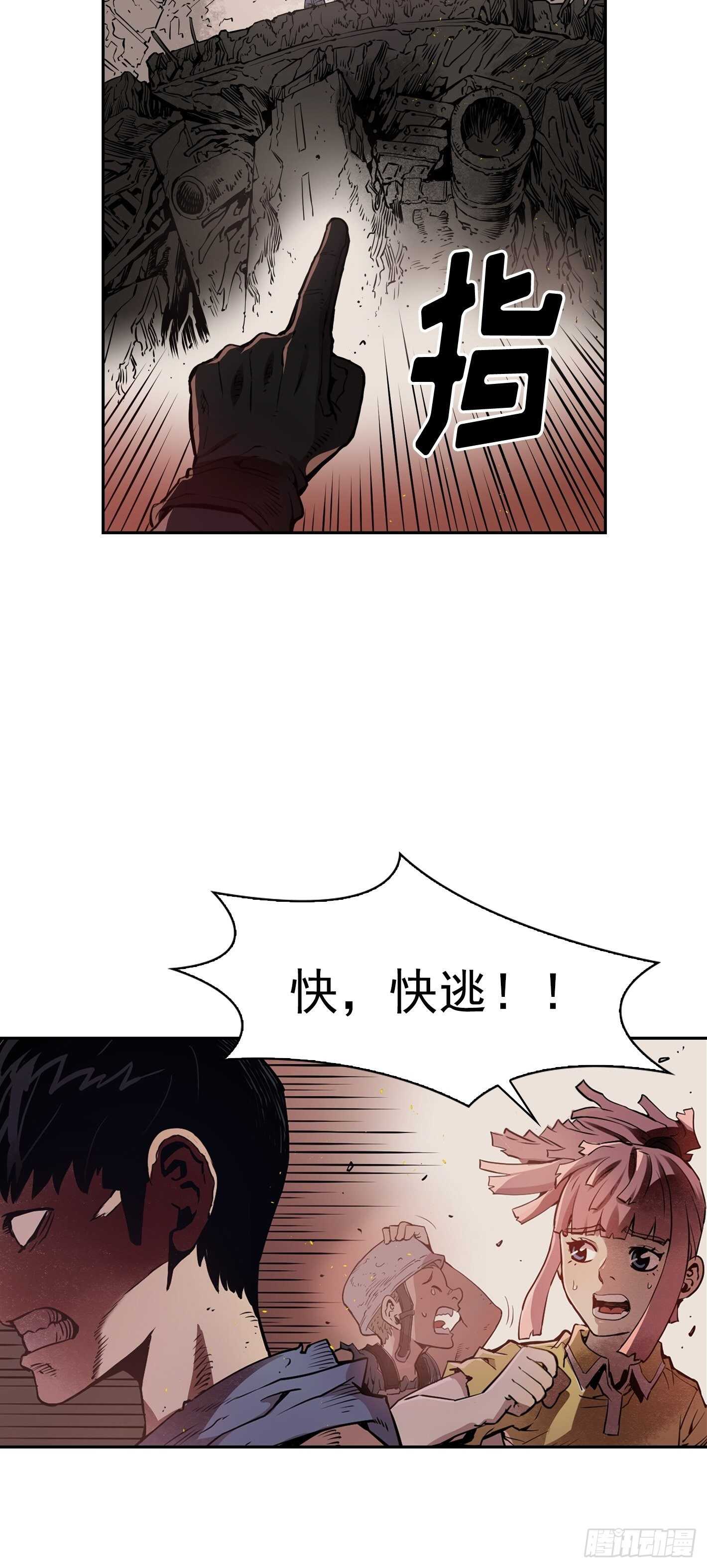 第07话35
