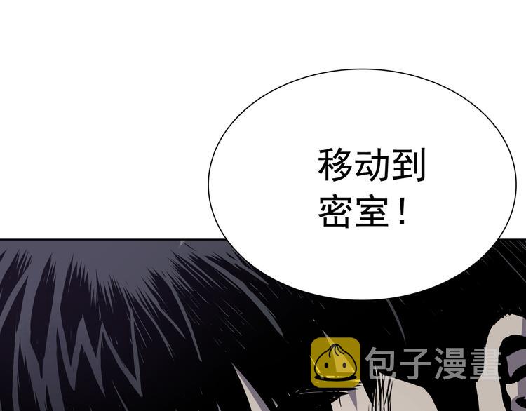 第04话175