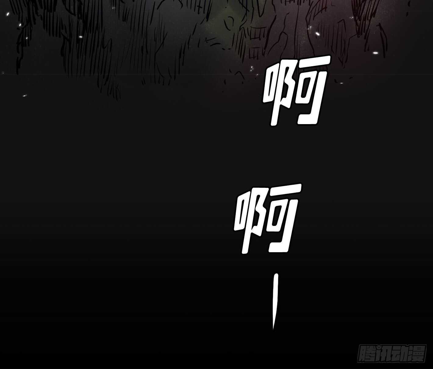 第06话6