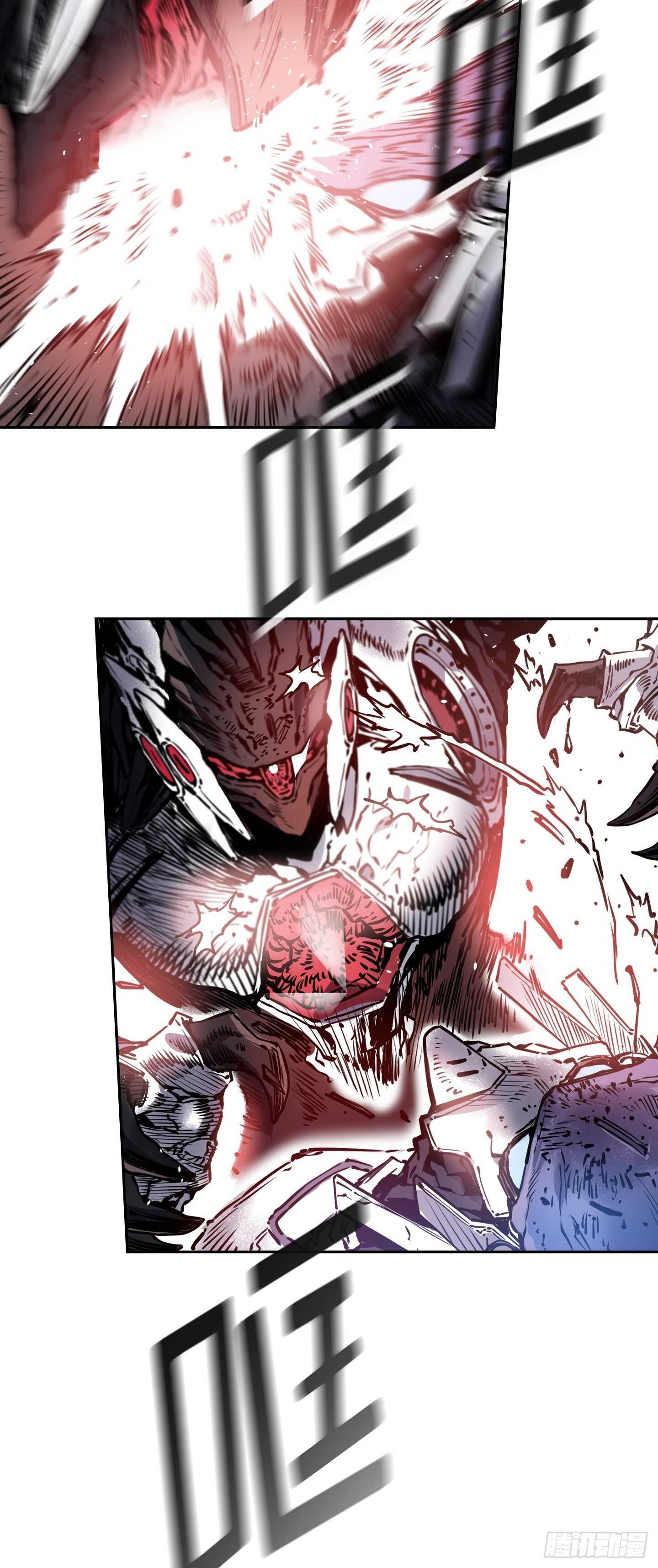第16话42