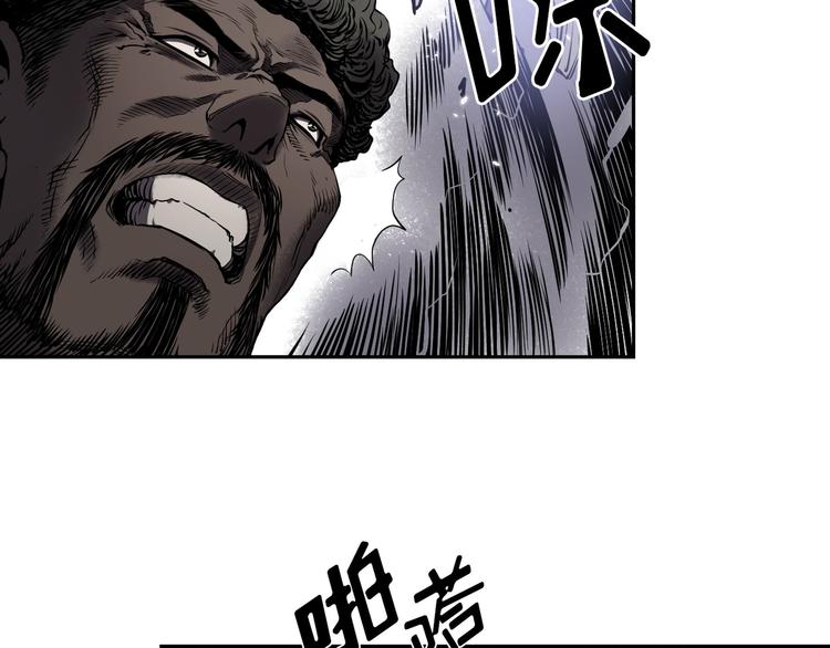 第04话79