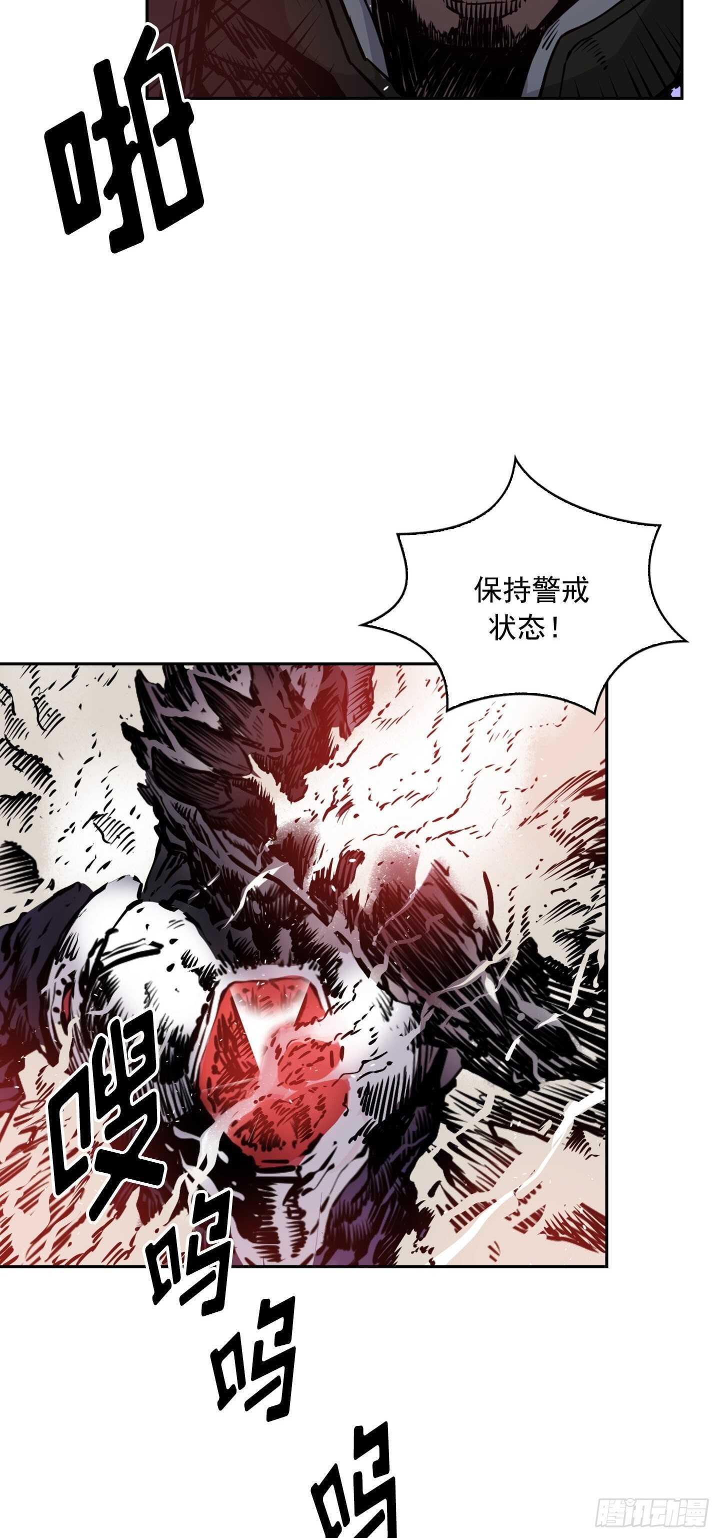 第15话41