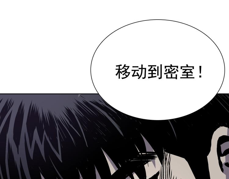 第05话2
