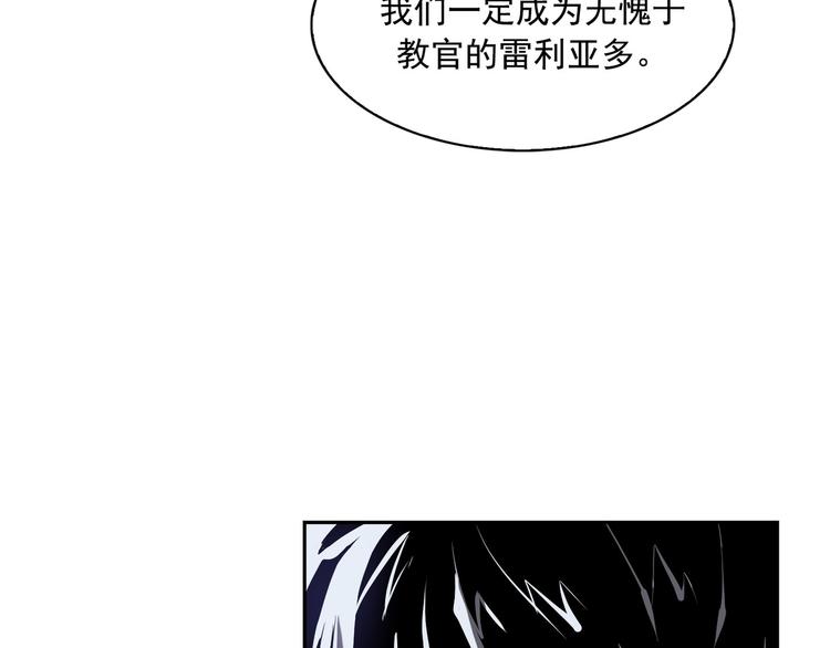 第02话52