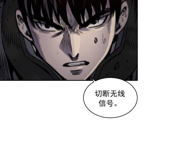 第05话47