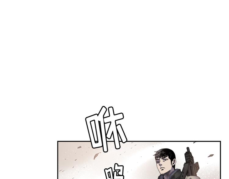 第03话116