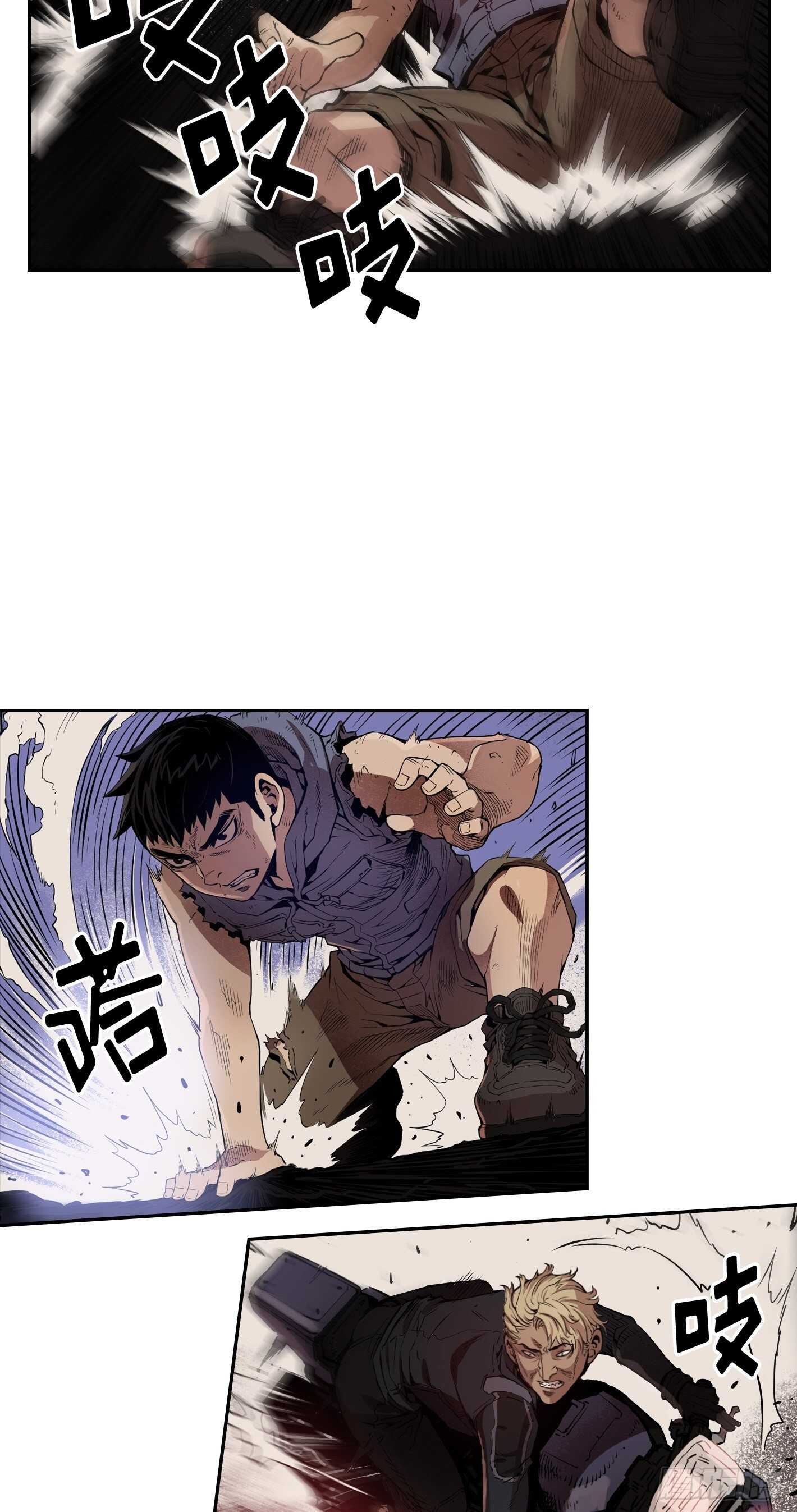 第07话42