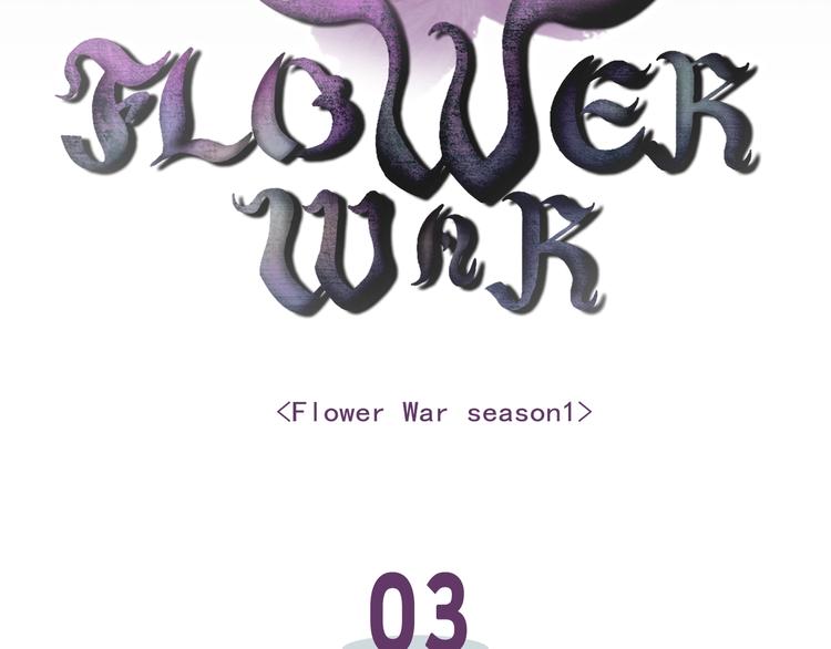第03话16