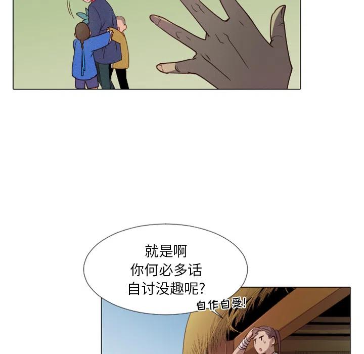 138