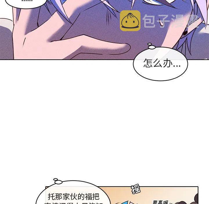 2340