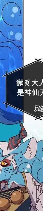 46121