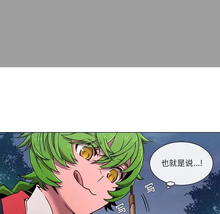 6446