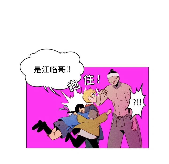 131
