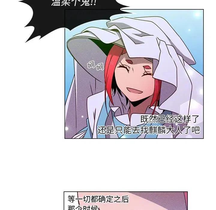 67127