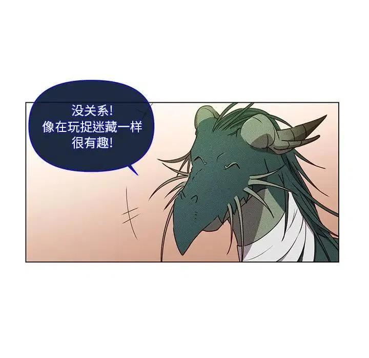 515