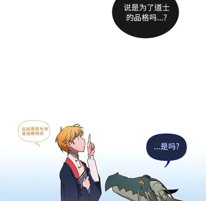 5110