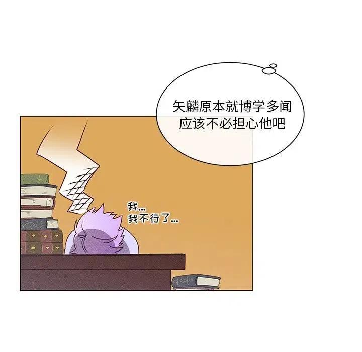 5116