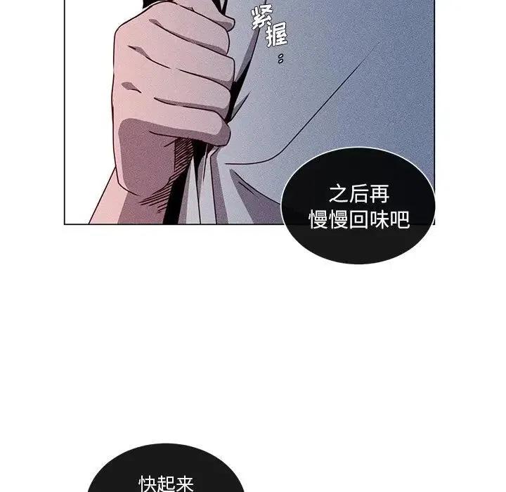 6419