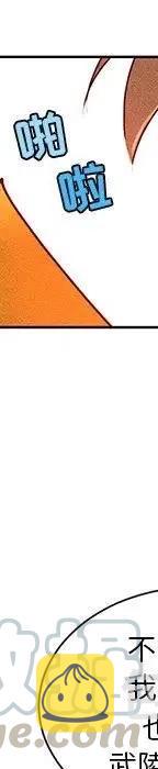 47232