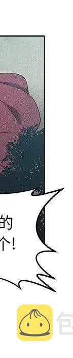 4439