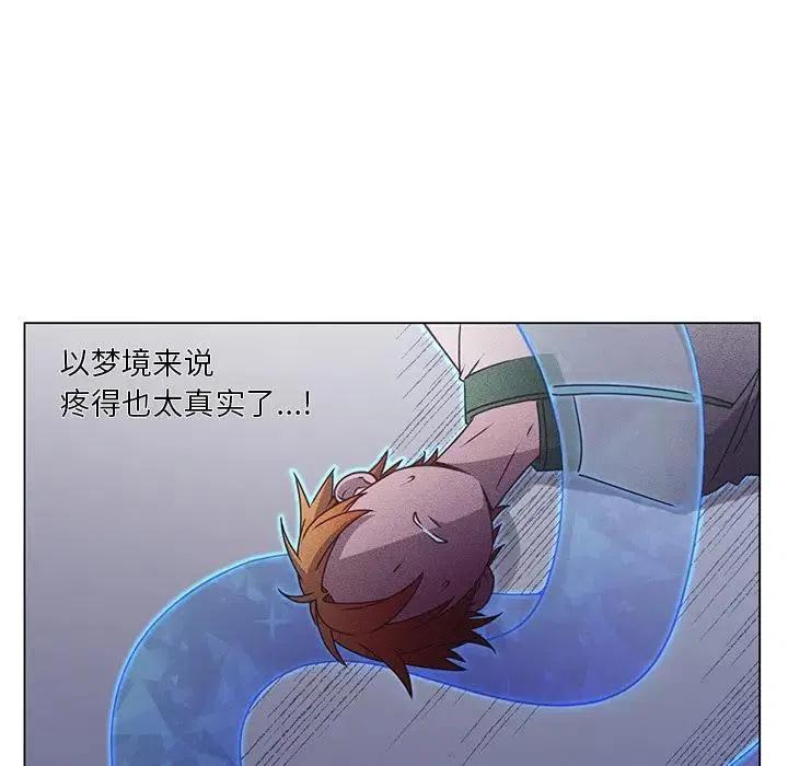 6223