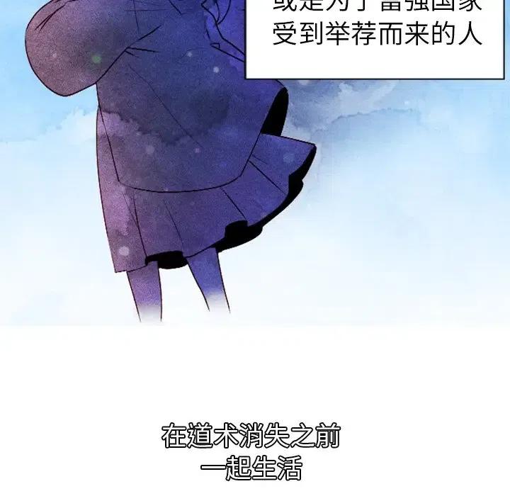 611